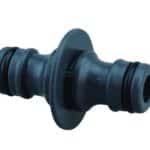 SPOJKA HADICOVÁ PRE 2 RÝCHLOSPOJKY